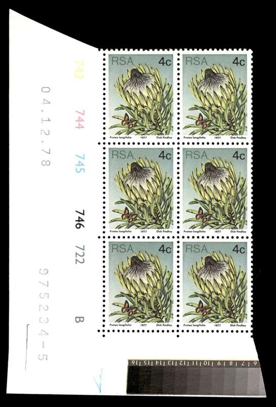 RSA 1978/12/04 3rd Definitive Issue 4c Cyl 743 744 745 746 722 B