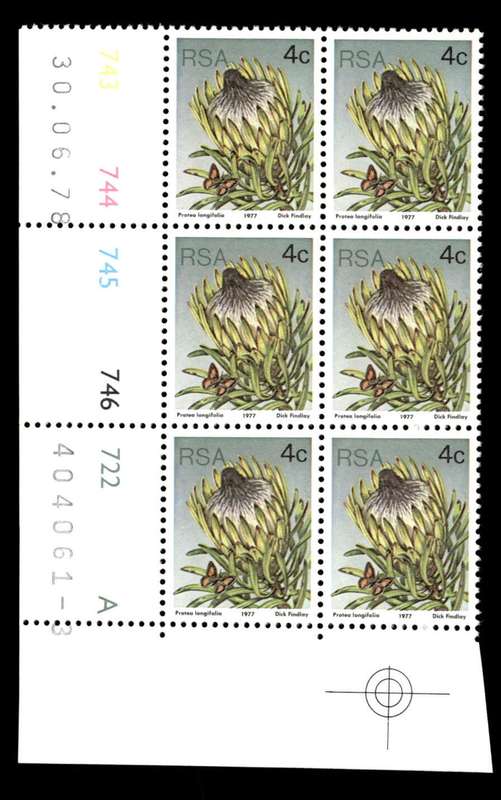 RSA 1978/06/30 3rd Definitive Issue 4c Cyl 743 744 745 746 722 A