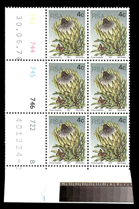 RSA 1978/06/30 3rd Definitive Issue 4c Cyl 743 744 745 746 722 B