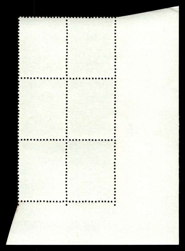 RSA 1978/04/10 3rd Definitive Issue 4c Cyl 743 744 745 746 722 B
