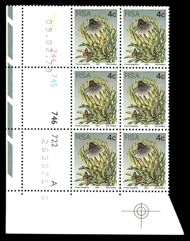 RSA 1979/02/09 3rd Definitive Issue 4c Cyl 743 744 745 746 722 A