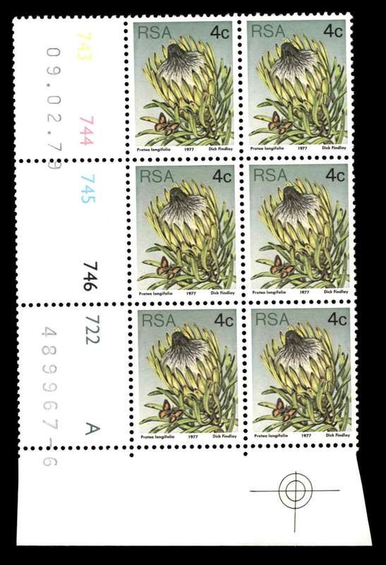 RSA 1979/02/09 3rd Definitive Issue 4c Cyl 743 744 745 746 722 A