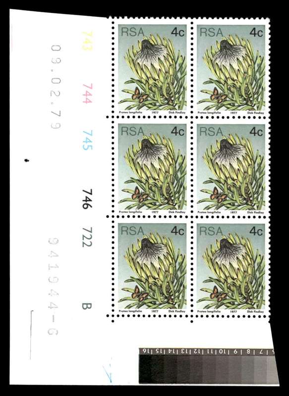 RSA 1979/02/09 3rd Definitive Issue 4c Cyl 743 744 745 746 722 B