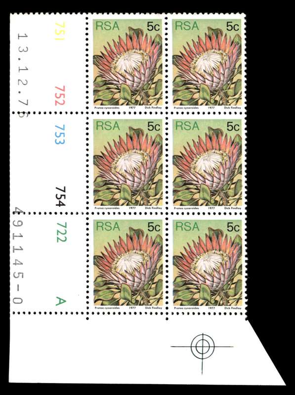 RSA 1976/12/13 3rd Definitive Issue 5c Cyl 754 752 753 754 722 A