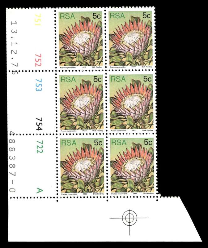 RSA 1976/12/13 3rd Definitive Issue 5c Cyl 754 752 753 754 722 A