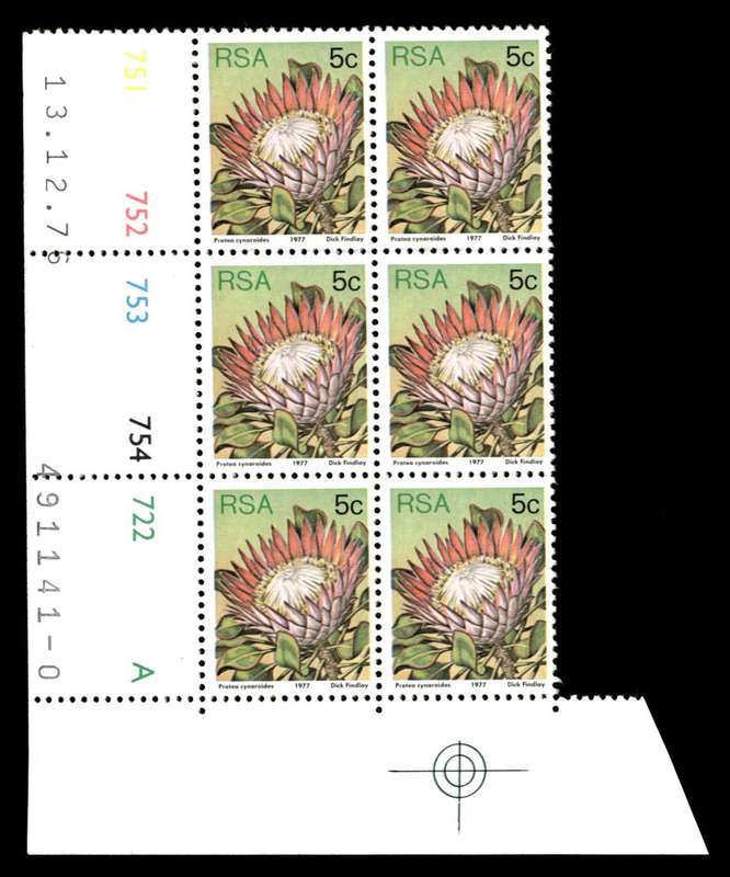 RSA 1976/12/13 3rd Definitive Issue 5c Cyl 754 752 753 754 722 A