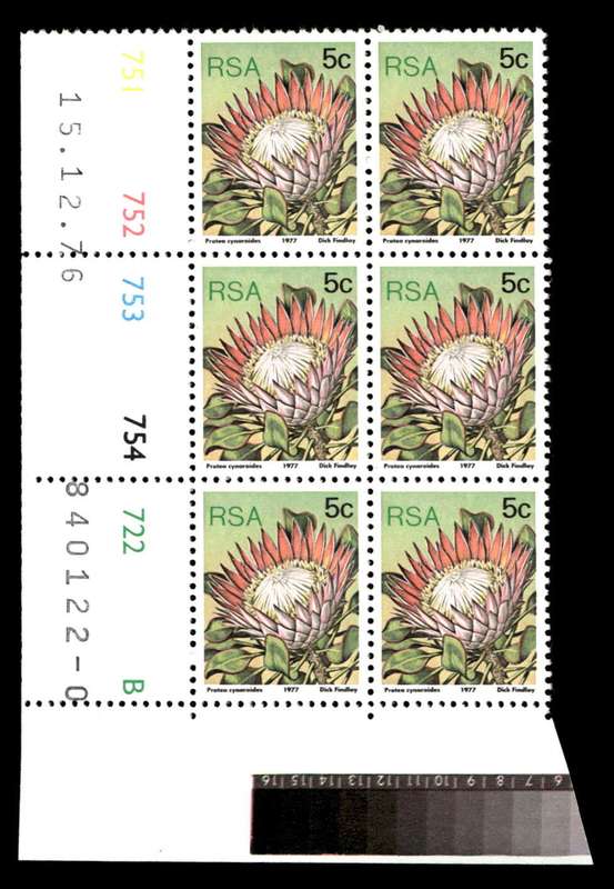 RSA 1976/12/13 3rd Definitive Issue 5c Cyl 754 752 753 754 722 A