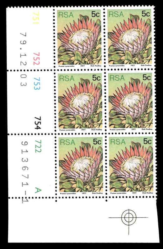 RSA 1979/12/03 3rd Definitive Issue 5c Cyl 754 752 753 754 722 A