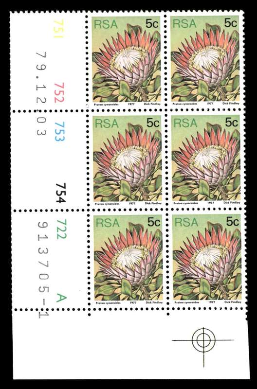 RSA 1979/12/03 3rd Definitive Issue 5c Cyl 754 752 753 754 722 A