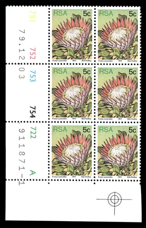 RSA 1979/12/03 3rd Definitive Issue 5c Cyl 754 752 753 754 722 A