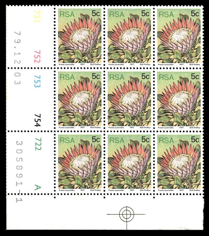 RSA 1979/12/03 3rd Definitive Issue 5c Cyl 754 752 753 754 722 A