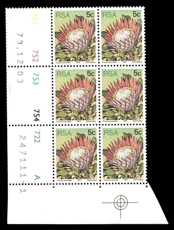 RSA 1979/12/03 3rd Definitive Issue 5c Cyl 754 752 753 754 722 A