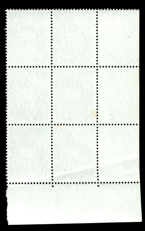 RSA 1979/12/03 3rd Definitive Issue 5c Cyl 754 752 753 754 722 A