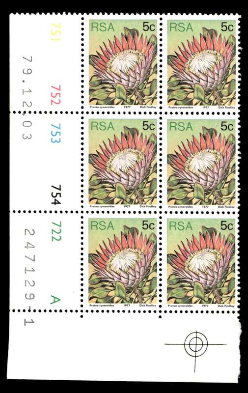 RSA 1979/12/03 3rd Definitive Issue 5c Cyl 754 752 753 754 722 A