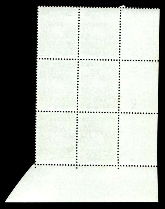 RSA 1979/12/03 3rd Definitive Issue 5c Cyl 754 752 753 754 722 A