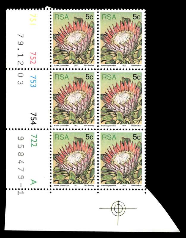 RSA 1979/12/03 3rd Definitive Issue 5c Cyl 754 752 753 754 722 A