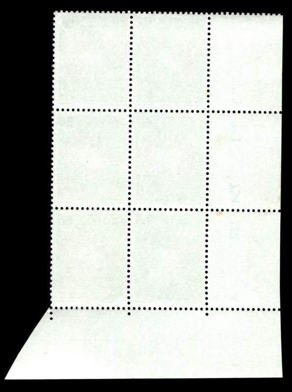 RSA 1979/12/03 3rd Definitive Issue 5c Cyl 754 752 753 754 722 A