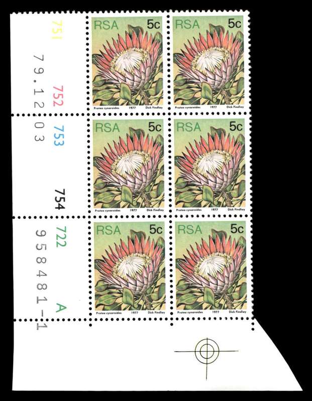 RSA 1979/12/03 3rd Definitive Issue 5c Cyl 754 752 753 754 722 A