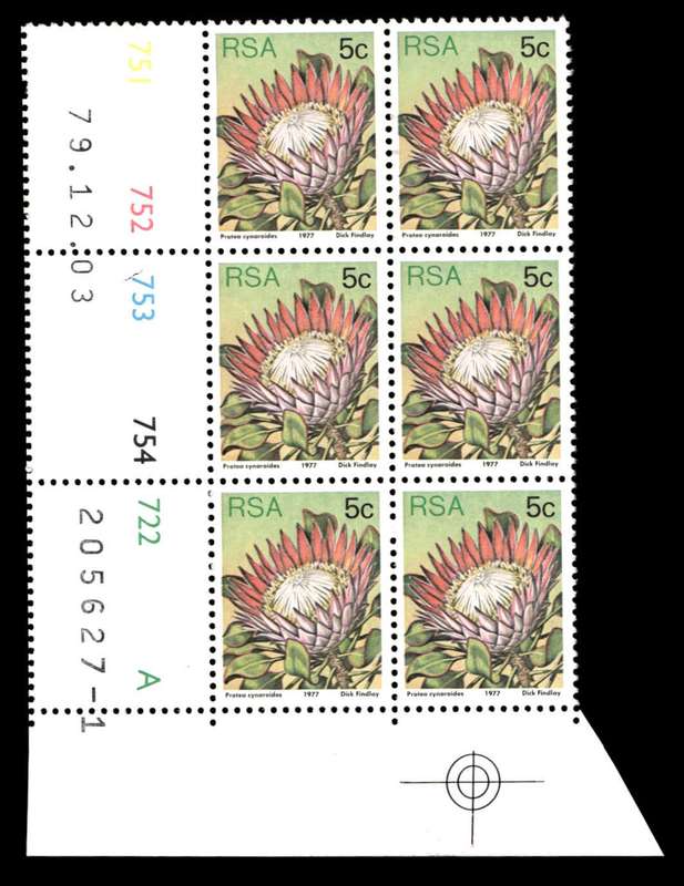 RSA 1979/12/03 3rd Definitive Issue 5c Cyl 754 752 753 754 722 A