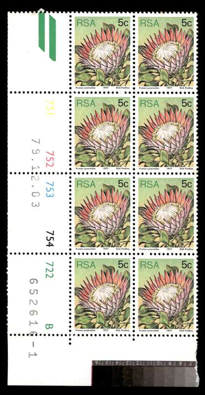 RSA 1979/12/03 3rd Definitive Issue 5c Cyl 754 752 753 754 722 B