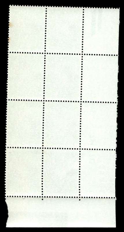 RSA 1979/12/03 3rd Definitive Issue 5c Cyl 754 752 753 754 722 B