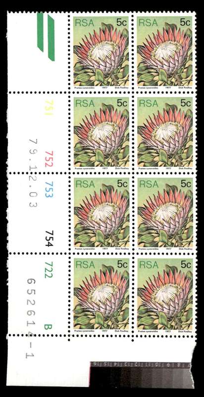 RSA 1979/12/03 3rd Definitive Issue 5c Cyl 754 752 753 754 722 B