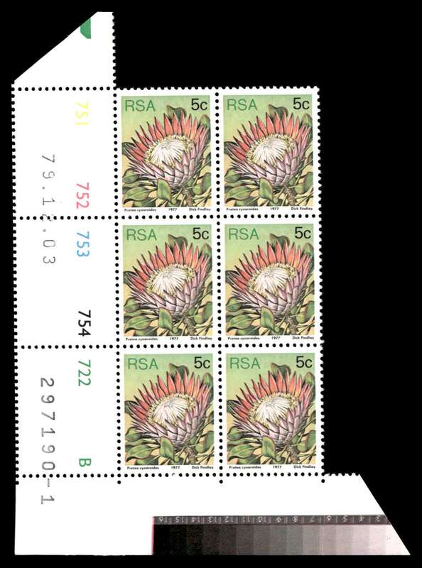 RSA 1979/12/03 3rd Definitive Issue 5c Cyl 754 752 753 754 722 B