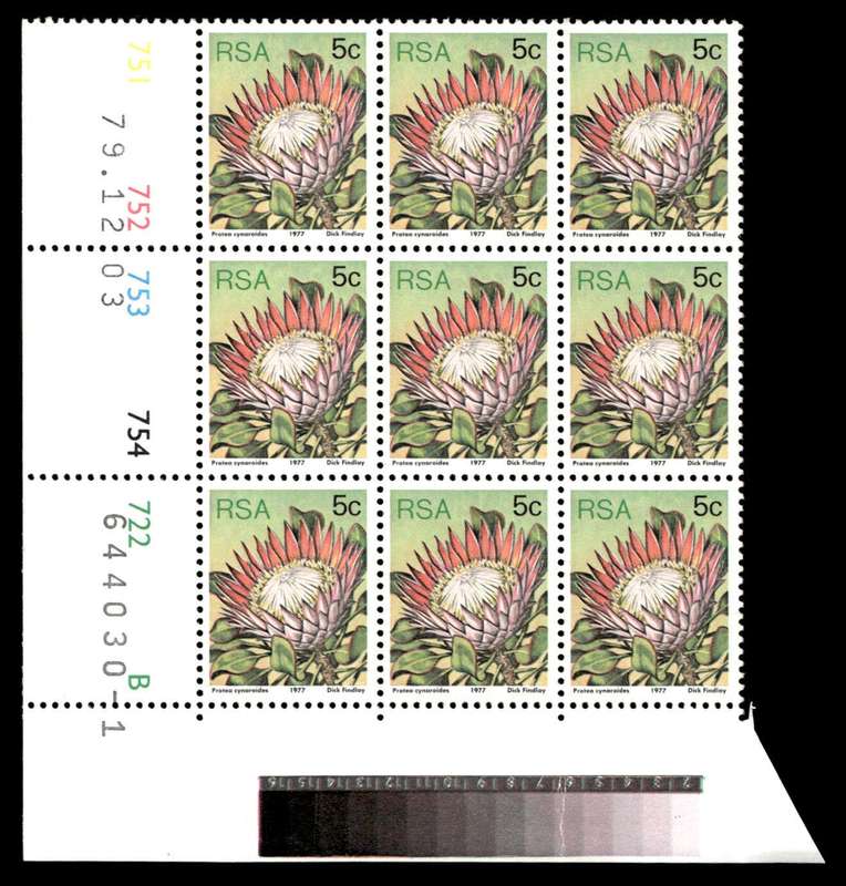 RSA 1979/12/03 3rd Definitive Issue 5c Cyl 754 752 753 754 722 B
