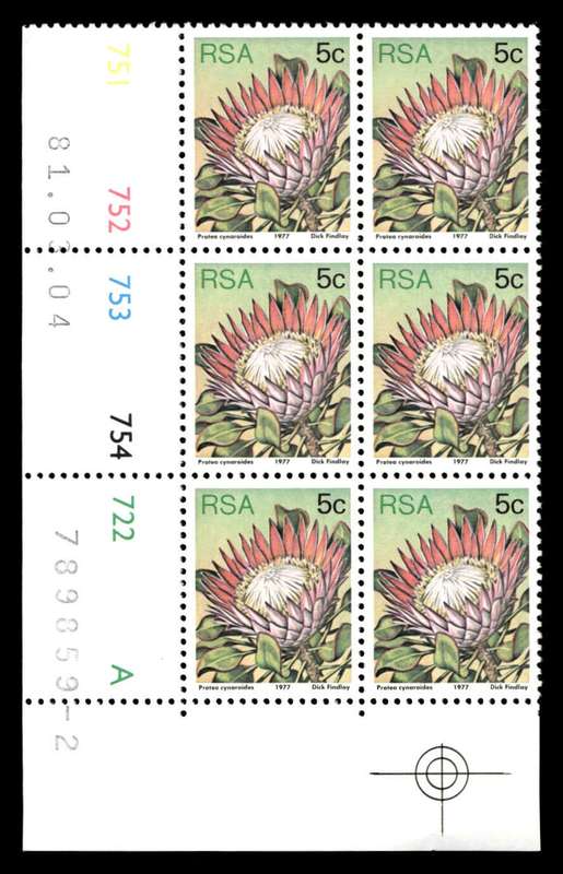 RSA 1981/03/04 3rd Definitive Issue 5c Cyl 754 752 753 754 722 A