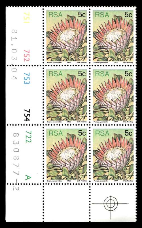 RSA 1981/03/04 3rd Definitive Issue 5c Cyl 754 752 753 754 722 A