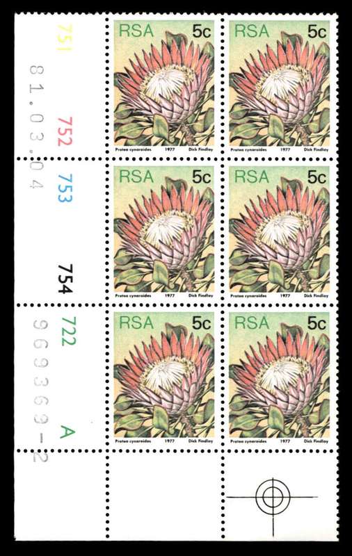 RSA 1981/03/04 3rd Definitive Issue 5c Cyl 754 752 753 754 722 A