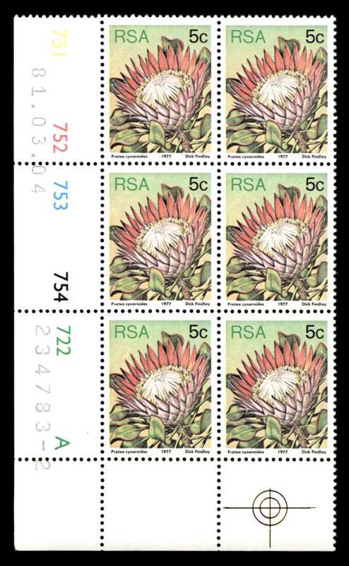 RSA 1981/03/04 3rd Definitive Issue 5c Cyl 754 752 753 754 722 A