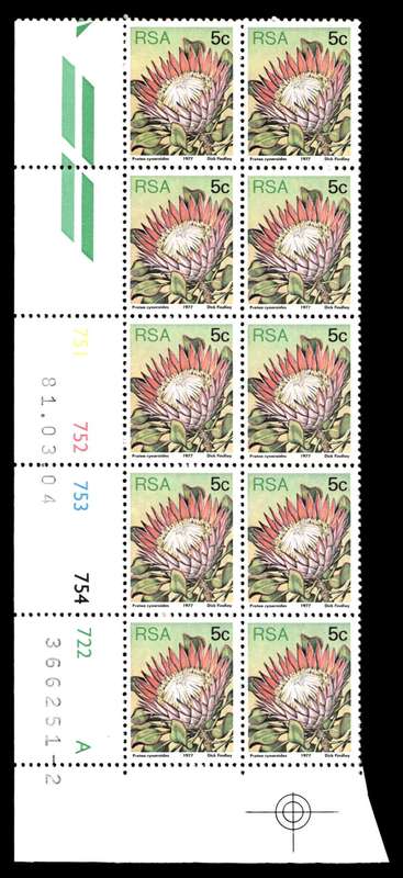 RSA 1981/03/04 3rd Definitive Issue 5c Cyl 754 752 753 754 722 A