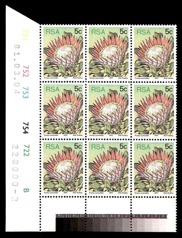 RSA 1981/03/04 3rd Definitive Issue 5c Cyl 754 752 753 754 722 B