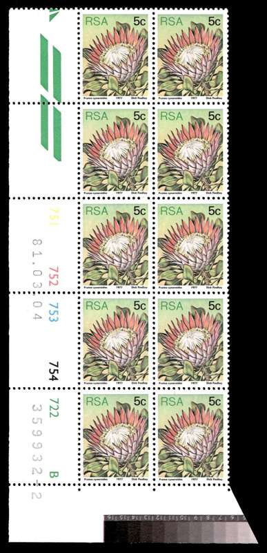 RSA 1981/03/04 3rd Definitive Issue 5c Cyl 754 752 753 754 722 B