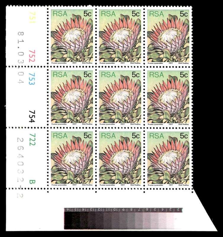 RSA 1981/03/04 3rd Definitive Issue 5c Cyl 754 752 753 754 722 B