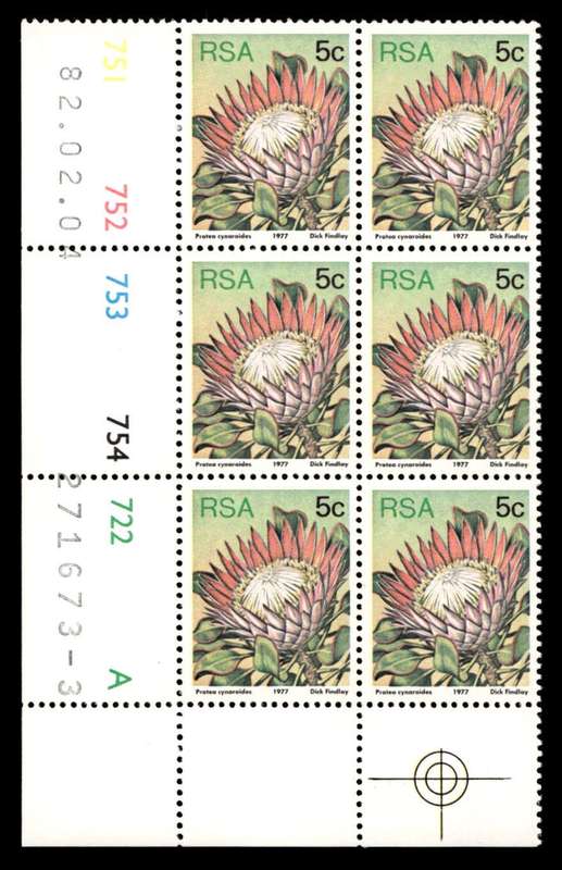 RSA 1982/02/04 3rd Definitive Issue 5c Cyl 754 752 753 754 722 A