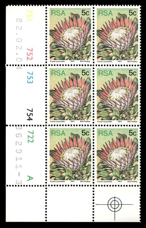 RSA 1982/02/04 3rd Definitive Issue 5c Cyl 754 752 753 754 722 A