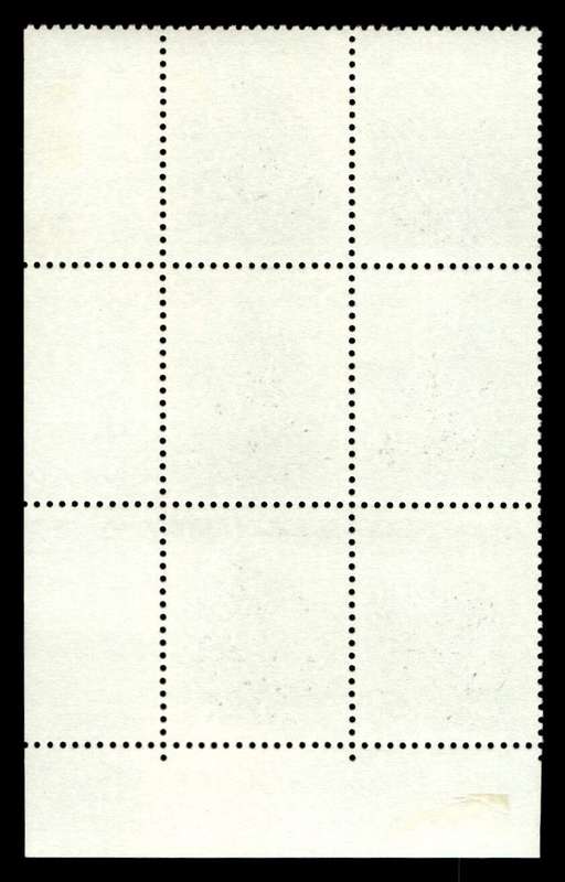 RSA 1977/05/27 3rd Definitive Issue 6c Cyl P1065 P1055 P1064 P1063 P1062 P1061 A