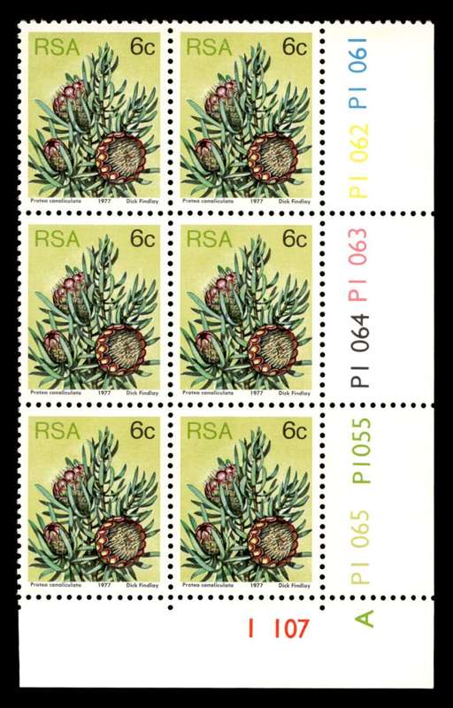 RSA 1977/05/27 3rd Definitive Issue 6c Cyl P1065 P1055 P1064 P1063 P1062 P1061 A