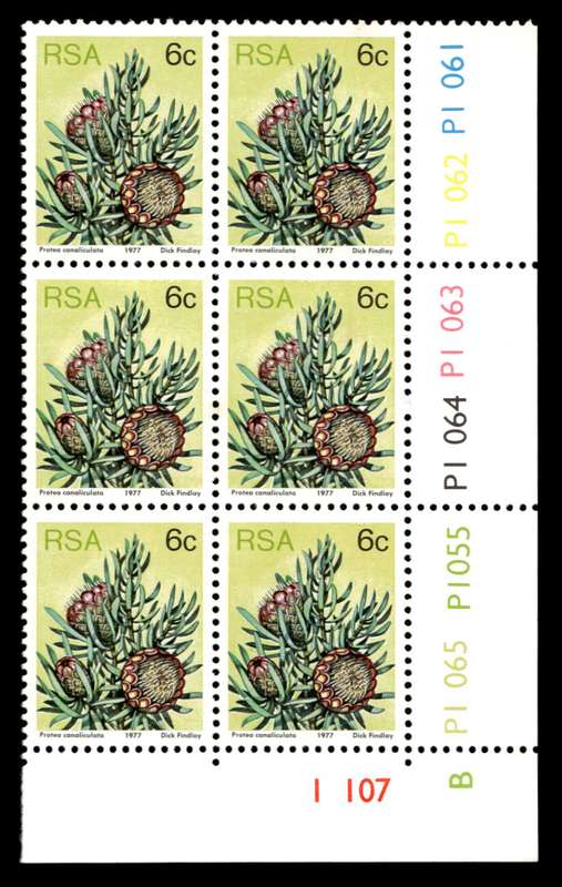 RSA 1977/05/27 3rd Definitive Issue 6c Cyl P1065 P1055 P1064 P1063 P1062 P1061 B