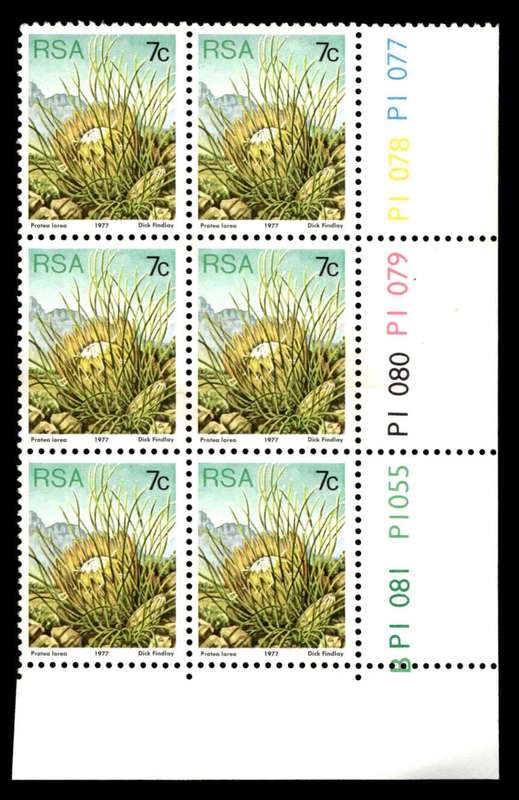 RSA 1977/05/27 3rd Definitive Issue 7c Cyl P1077 P1078 P1079 P1080 P1055 P1081 B