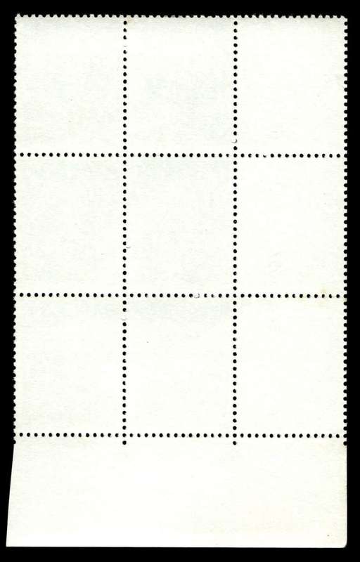 RSA 1977/01/11 3rd Definitive Issue 8c Cyl 747 748 749 750 722 A