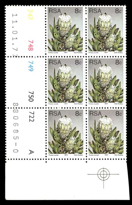 RSA 1977/01/11 3rd Definitive Issue 8c Cyl 747 748 749 750 722 A