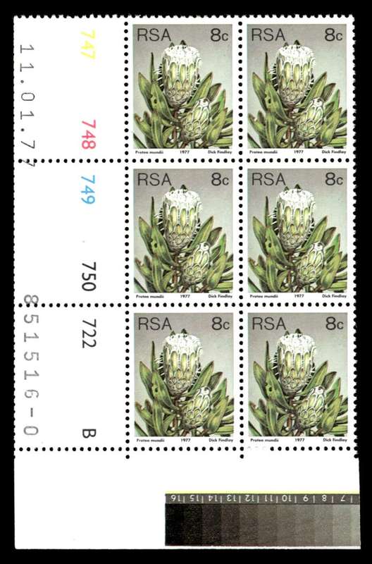 RSA 1977/01/11 3rd Definitive Issue 8c Cyl 747 748 749 750 722 B