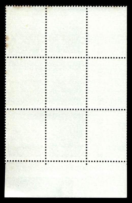 RSA 1977/01/11 3rd Definitive Issue 8c Cyl 747 748 749 750 722 B