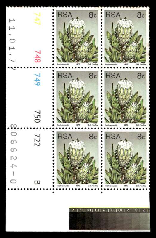 RSA 1977/01/11 3rd Definitive Issue 8c Cyl 747 748 749 750 722 B