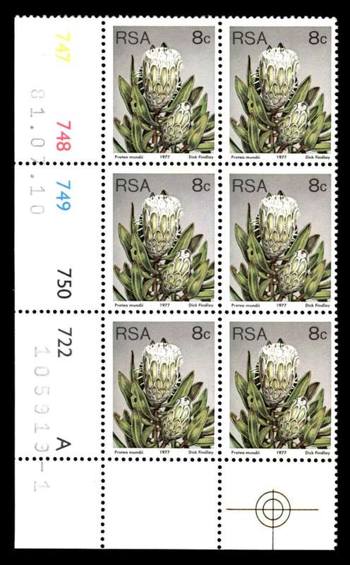 RSA 1981/07/10 3rd Definitive Issue 8c Cyl 747 748 749 750 722 A