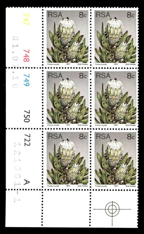 RSA 1981/07/10 3rd Definitive Issue 8c Cyl 747 748 749 750 722 A