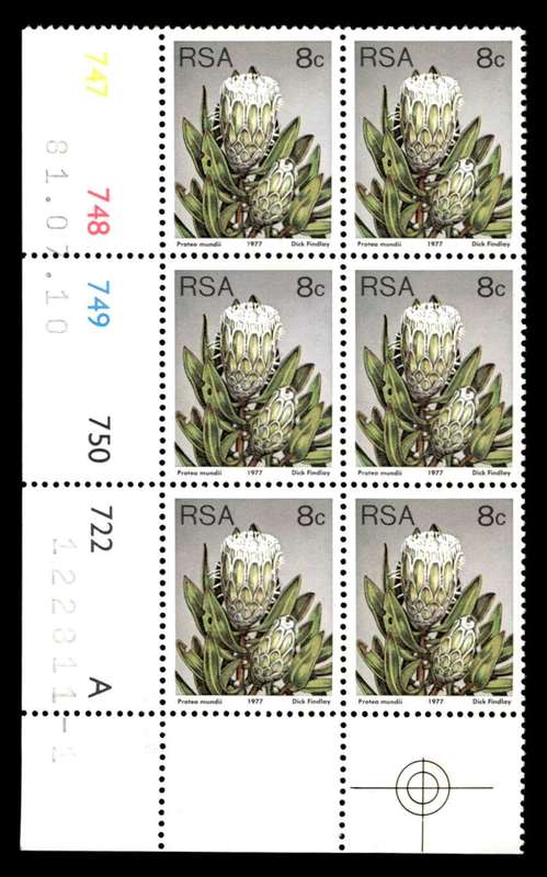 RSA 1981/07/10 3rd Definitive Issue 8c Cyl 747 748 749 750 722 A